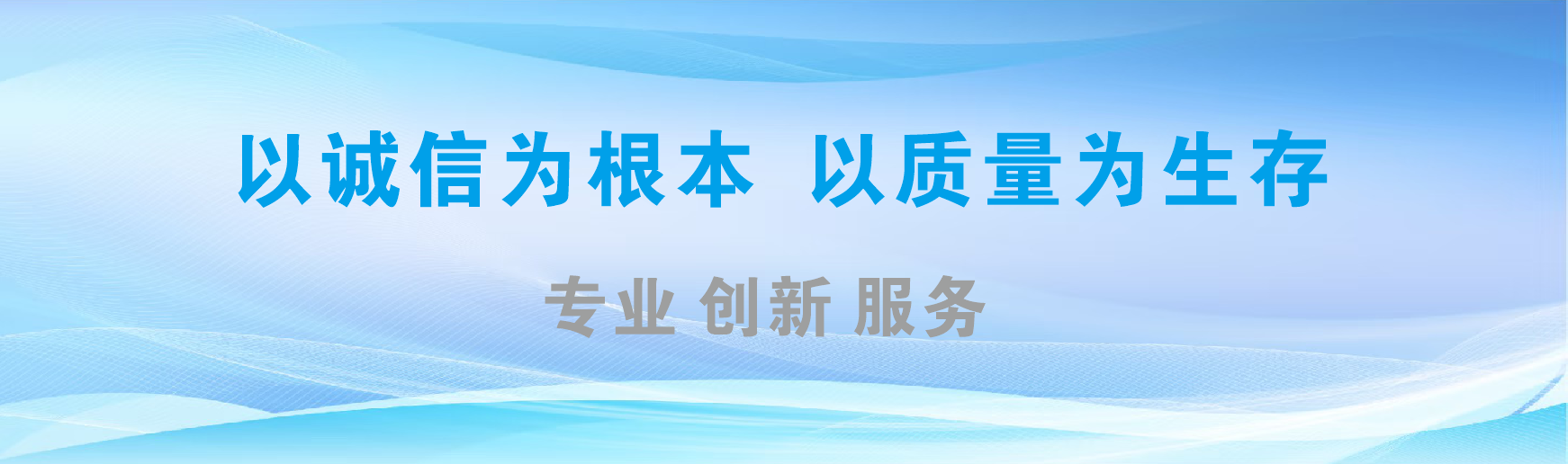 蓝田凯创传媒-全国户外广告发布商