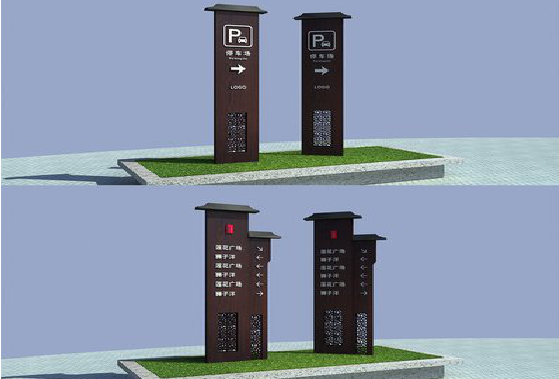 蓝田景区标识标牌如何制作？