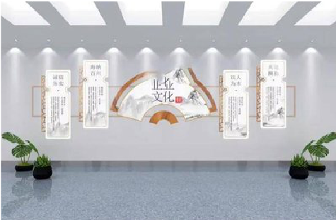 蓝田企业文化墙设计的核心要素。