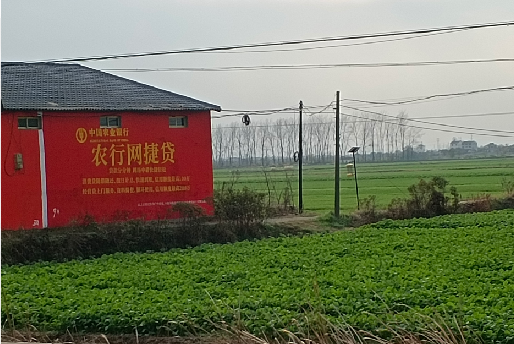 蓝田如何防止墙体广告褪色呢？