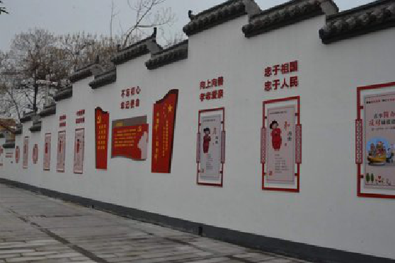 蓝田墙体彩绘-乡村文化墙