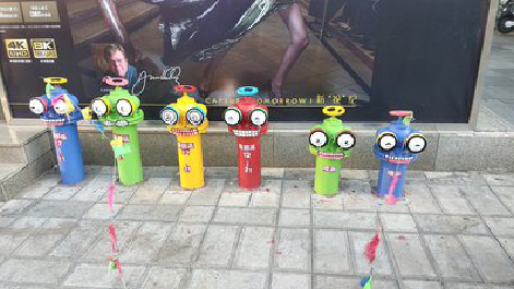 蓝田商业区彩绘