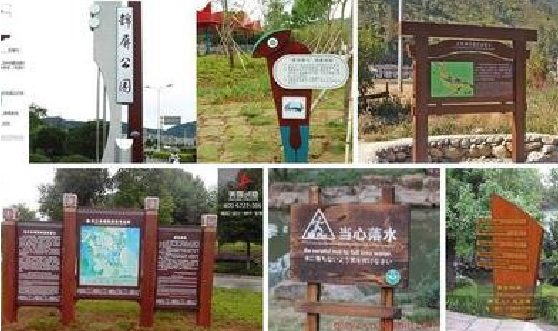 蓝田标识标牌具有哪些特点？