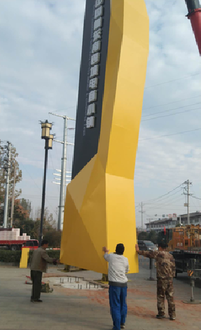 蓝田标识标牌的安装方法。