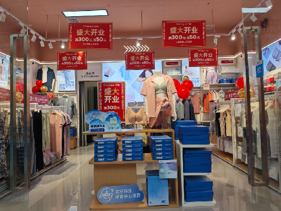 蓝田店面装修可以怎么设计？