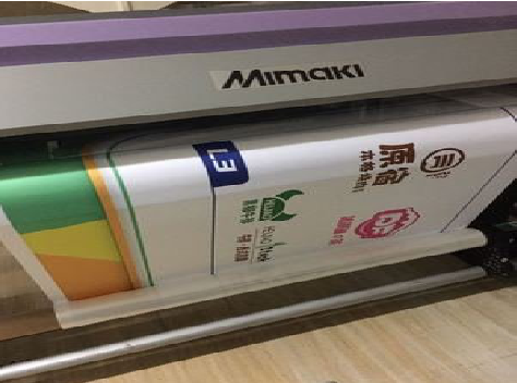 蓝田喷印写真褪色的原因。