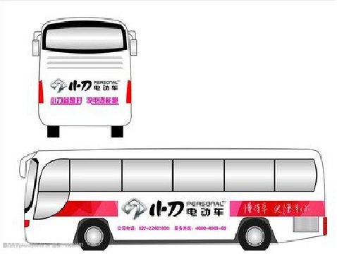 蓝田公交车身贴如何完美贴合？