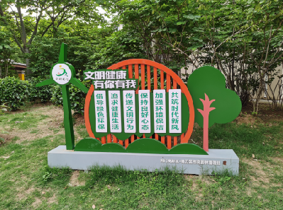 蓝田标识标牌对现代社会的重要性。