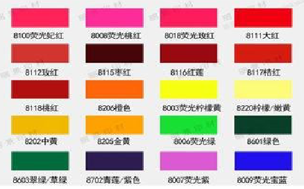 蓝田广告油墨饱和度不好的原因。