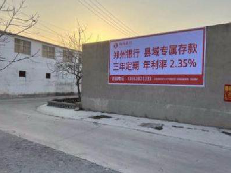 蓝田喷绘广告持久的的几大要素。