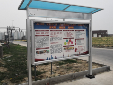 蓝田宣传栏制作要注意哪些细节？