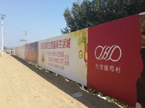 蓝田喷绘可以用来喷什么画面？