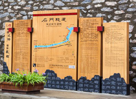 蓝田景区标识牌居然有这么多功能，让我来告诉你吧!