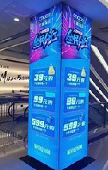 蓝田三面立柱灯箱如何制作？