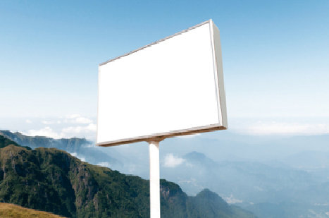 蓝田户外广告变革的趋势。